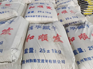 內(nèi)外墻膩?zhàn)臃? src=