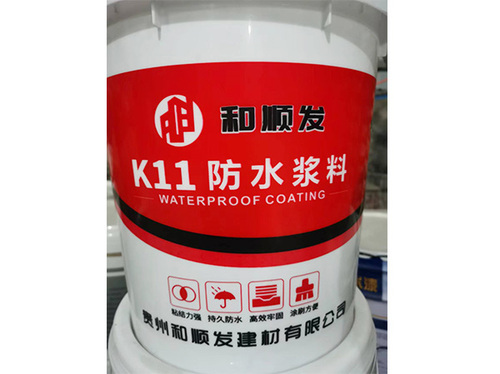 k11防水漿料