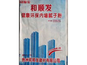 內(nèi)外墻膩?zhàn)臃? src=