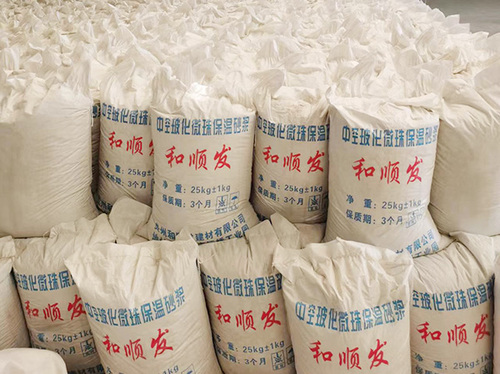 保溫砂漿