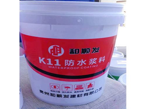 k11防水漿料
