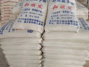 內(nèi)外墻膩?zhàn)臃? src=